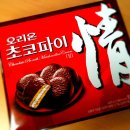 바구니호스텔 이미지