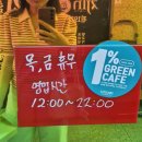 홍콩7080 이미지