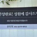 디앤씨기획 이미지