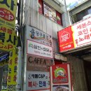 새롬사 이미지