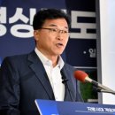 진보청과 이미지