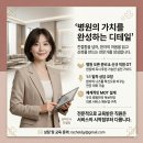 오토스마일 | 여름방학 휴가 준비 스마일라식 비용 왜 비쌀까? 장단점부터 최신 장비별 안과 선택 기준까지