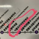 서울프라임한방병원 이미지