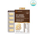 생명과학(B) 이미지