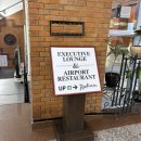 라운지(LOUNGE) | 카트만두 트리부반공항 호라이즌 라운지 HORIZON LOUNGE 후기