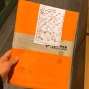 의료법인 세경의료재단 새빛안과병원 이미지