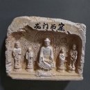 백마사 - 강북구 삼양로19길 157 | [중국] 허난성 뤄양 (하남성 낙양) 자유여행 총정리 ｜삼국지와 용문석굴의 도시