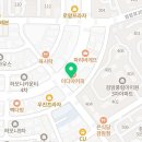 서곶한의원 이미지