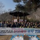 금남면 이미지