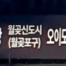 정왕사회복지관.여성비전센터 이미지