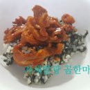 화불닭동산점