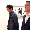 화순 예술인촌 이미지