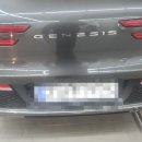 광진자동차공업사 이미지