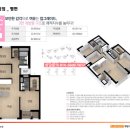 우방아이유쉘 A 이미지