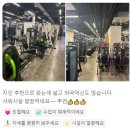 원주국민체육센터 헬스장 이미지