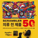 레드프로모션 이미지