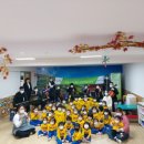 창신어린이집 이미지