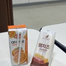 [2025경주문화재단서포터즈] 서포터즈 교육 후기 (2차) / 스마트폰으로 만들어내는 나만의 홍보사진...