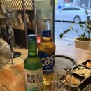 영주곱창 네이버블로그