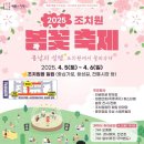 피우다 - 용산구 신흥로 33 | 피우다