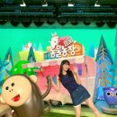 조이블룸 이미지