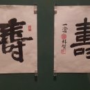 유신이발관