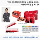 닥터스팀 | [CEO 인터뷰] 사업가로도 성공가도 달리는 ㈜메디코펫 윤 병 국 대표