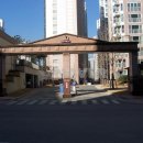 삼부공인중개사사무소 이미지