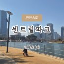 리치프로헤어 이미지