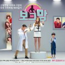 뮤즈맘스토리