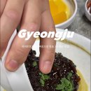 삼손짜장 이미지