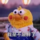 엉클피자 이미지