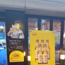 술도둑?짝태&먹태 이미지