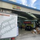 해운대로 383번길7 이미지