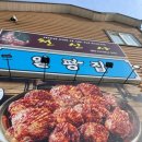 각산로 이미지