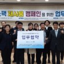 철마청년협동조합 네이버블로그