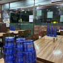 윤선국밥 네이버블로그