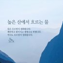 월요일아침 이미지