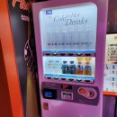 판타스틱코인노래연습장 강남수서역점 | [수서역 가볼만한 곳] 수서역 가기 좋은 무인 코인노래방! '판타스틱코인노래연습장 강남수서역점'