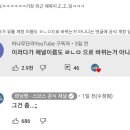 더.성의