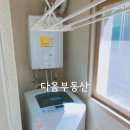 덕신슈퍼 이미지