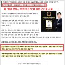 광고사무소 이미지