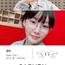 아이스퀘어안경 아차산점 이미지