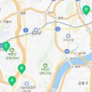 채육식당 전농점 이미지