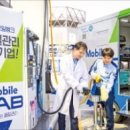 대산주유소 이미지