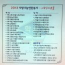 학사김밥 이미지