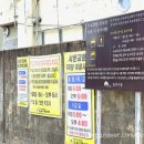 연수당한의원 이미지