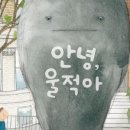 소리동아리 이미지