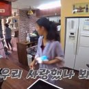주얼리민박 이미지