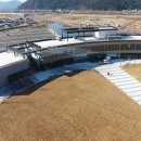 초우축산 이미지